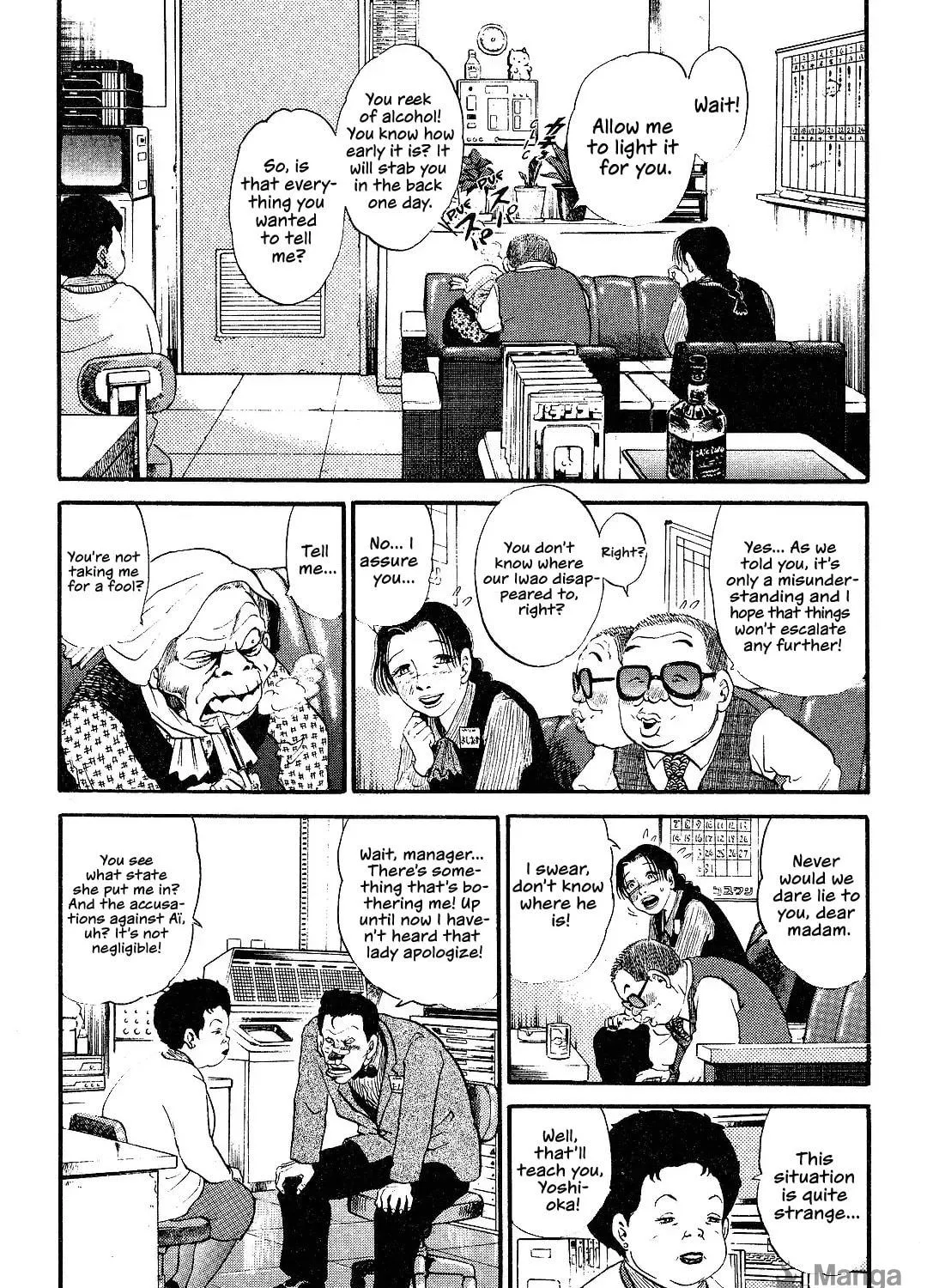 Read Itoshi no Irene chapter 4 image 34 on Lezhin