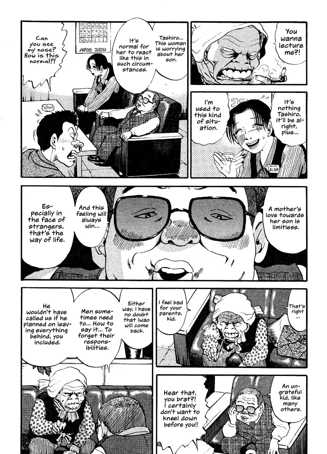 Read Itoshi no Irene chapter 4 image 36 on Lezhin