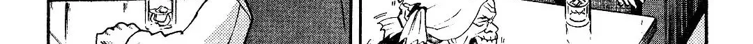 Read Itoshi no Irene chapter 4 image 37 on Lezhin