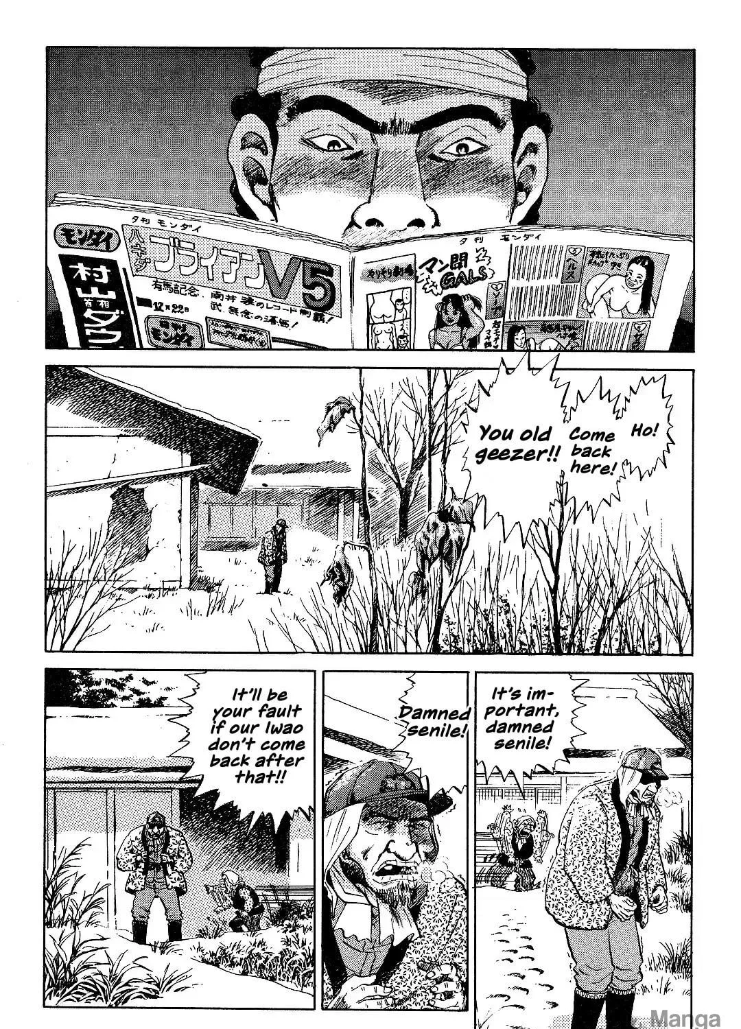 Read Itoshi no Irene chapter 4 image 8 on Lezhin