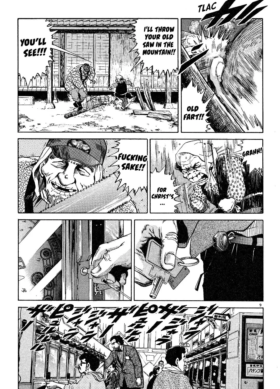 Read Itoshi no Irene chapter 5 image 12 on Lezhin