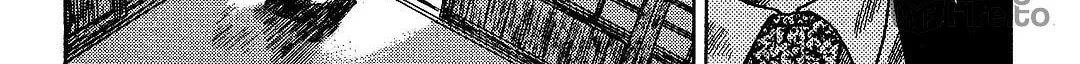 Read Itoshi no Irene chapter 5 image 23 on Lezhin