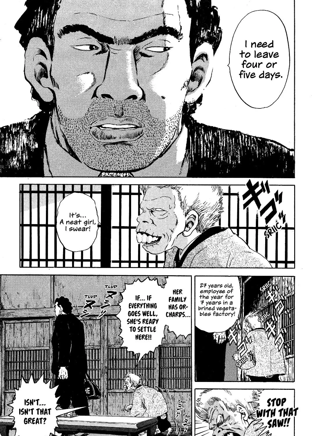Read Itoshi no Irene chapter 5 image 24 on Lezhin
