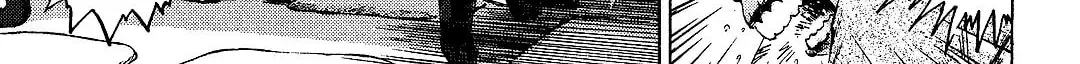 Read Itoshi no Irene chapter 5 image 25 on Lezhin