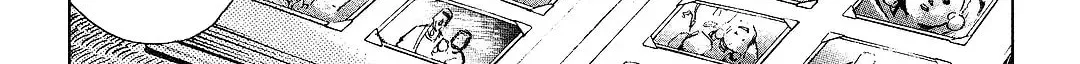 Read Itoshi no Irene chapter 5 image 3 on Lezhin