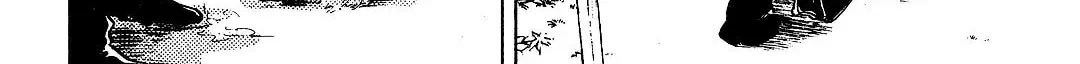 Read Itoshi no Irene chapter 5 image 31 on Lezhin