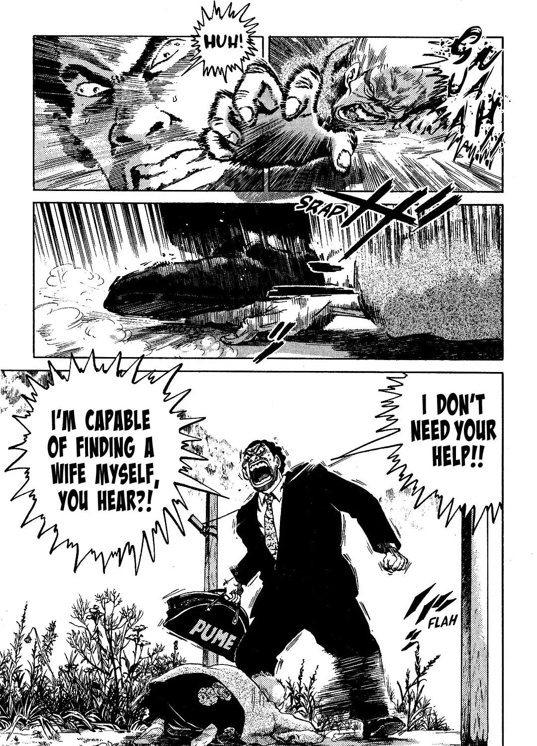 Read Itoshi no Irene chapter 5 image 32 on Lezhin