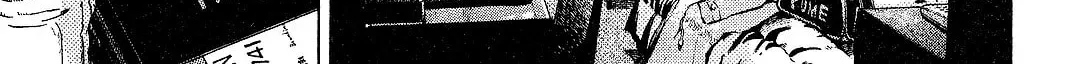 Read Itoshi no Irene chapter 5 image 37 on Lezhin