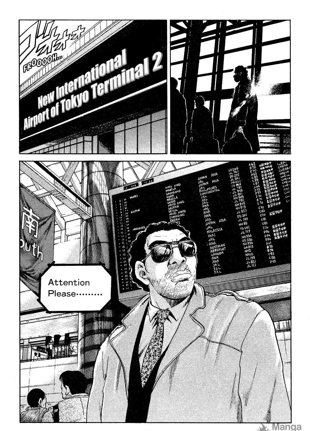 Read Itoshi no Irene chapter 5 image 38 on Lezhin