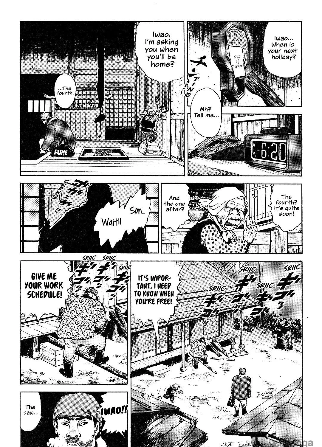 Read Itoshi no Irene chapter 5 image 8 on Lezhin