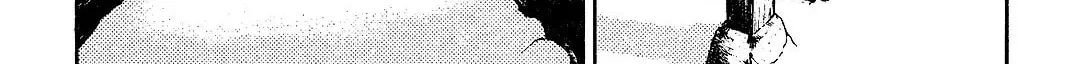 Read Itoshi no Irene chapter 6 image 1 on Lezhin