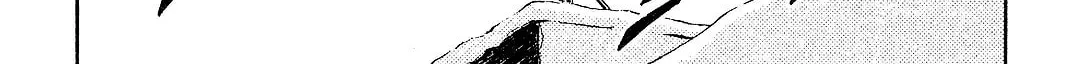 Read Itoshi no Irene chapter 6 image 15 on Lezhin