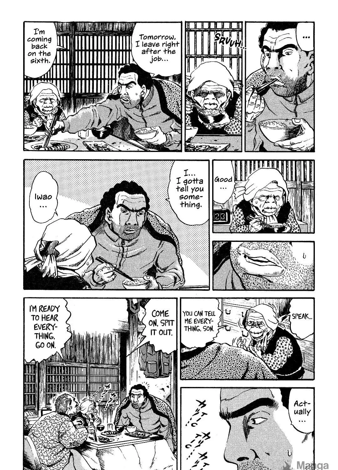 Read Itoshi no Irene chapter 6 image 18 on Lezhin