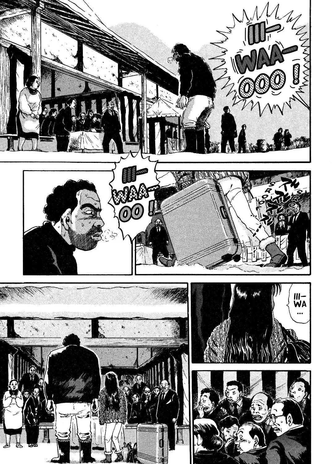 Read Itoshi no Irene chapter 6 image 36 on Lezhin