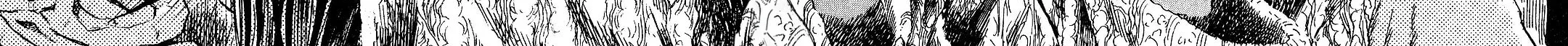 Read Itoshi no Irene chapter 6 image 39 on Lezhin