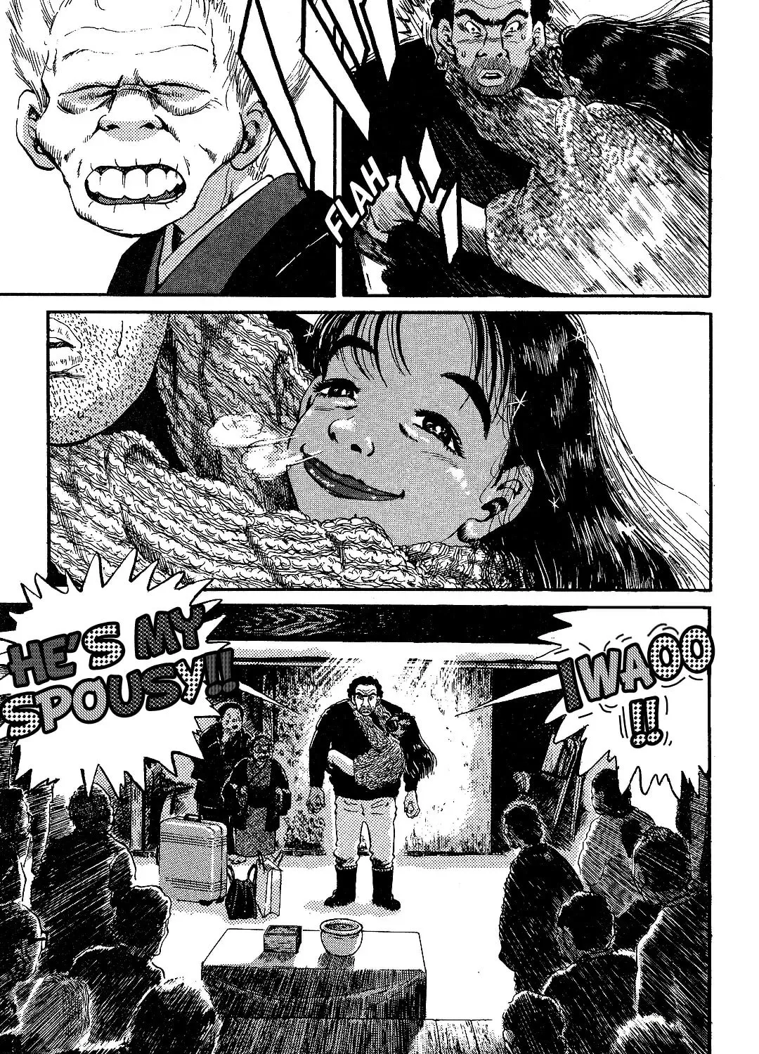 Read Itoshi no Irene chapter 6 image 42 on Lezhin