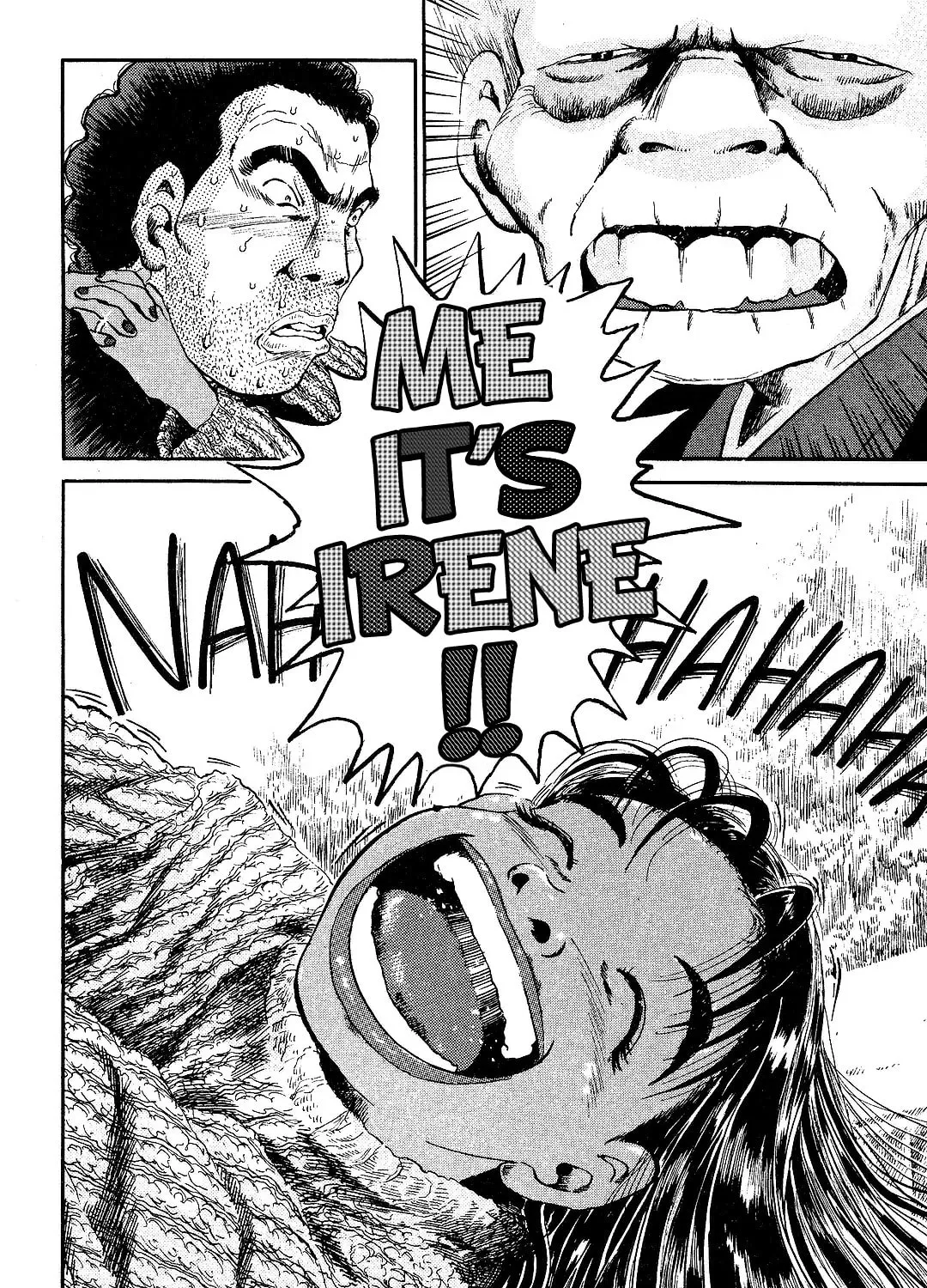Read Itoshi no Irene chapter 6 image 44 on Lezhin