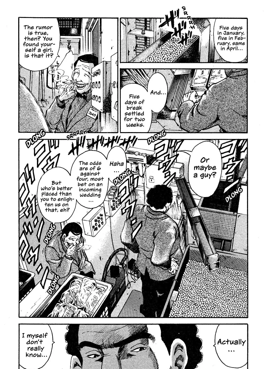 Read Itoshi no Irene chapter 6 image 6 on Lezhin