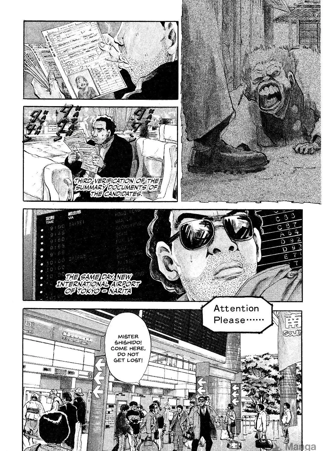 Read Itoshi no Irene chapter 7 image 10 on Lezhin