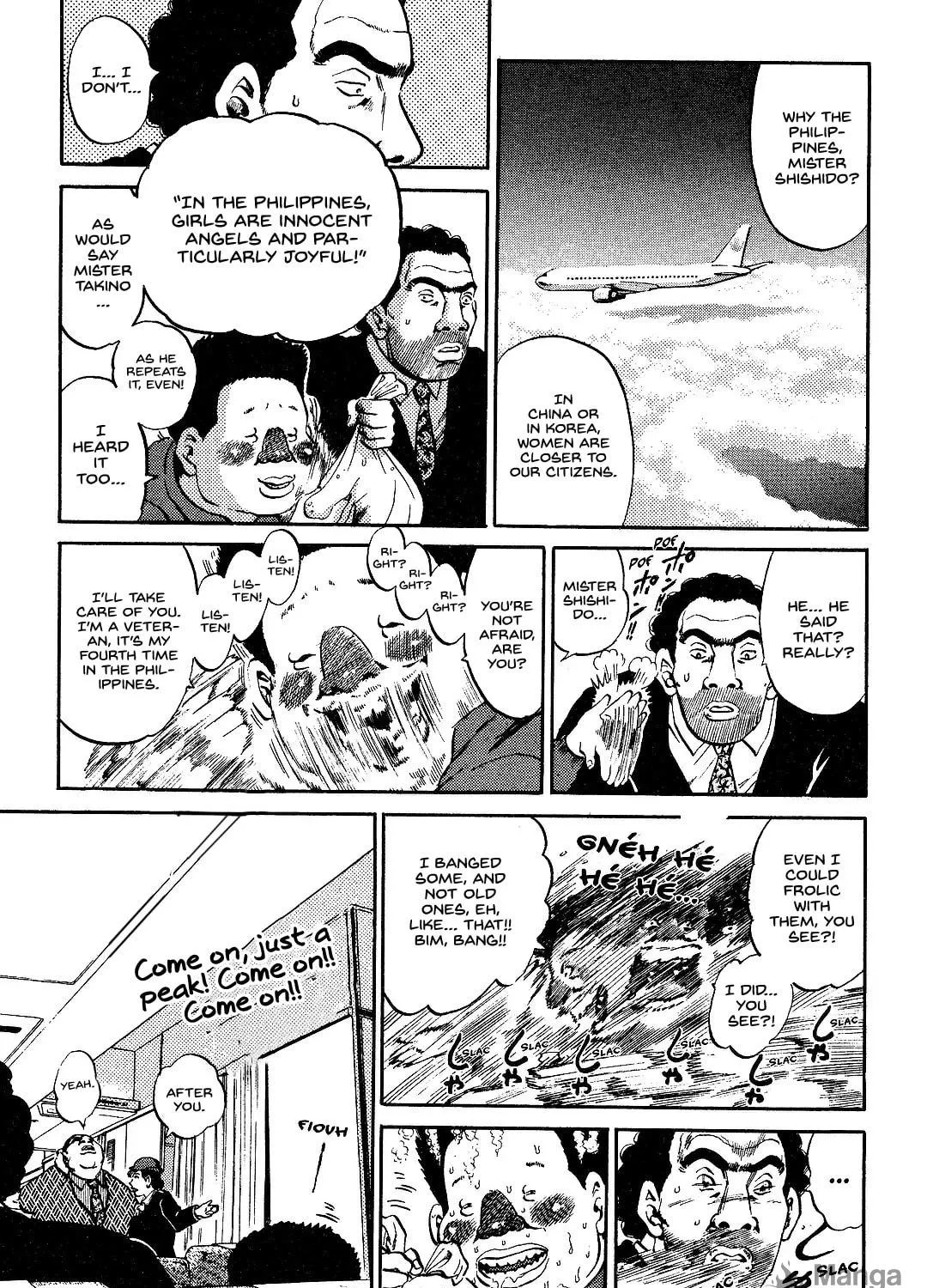 Read Itoshi no Irene chapter 7 image 16 on Lezhin