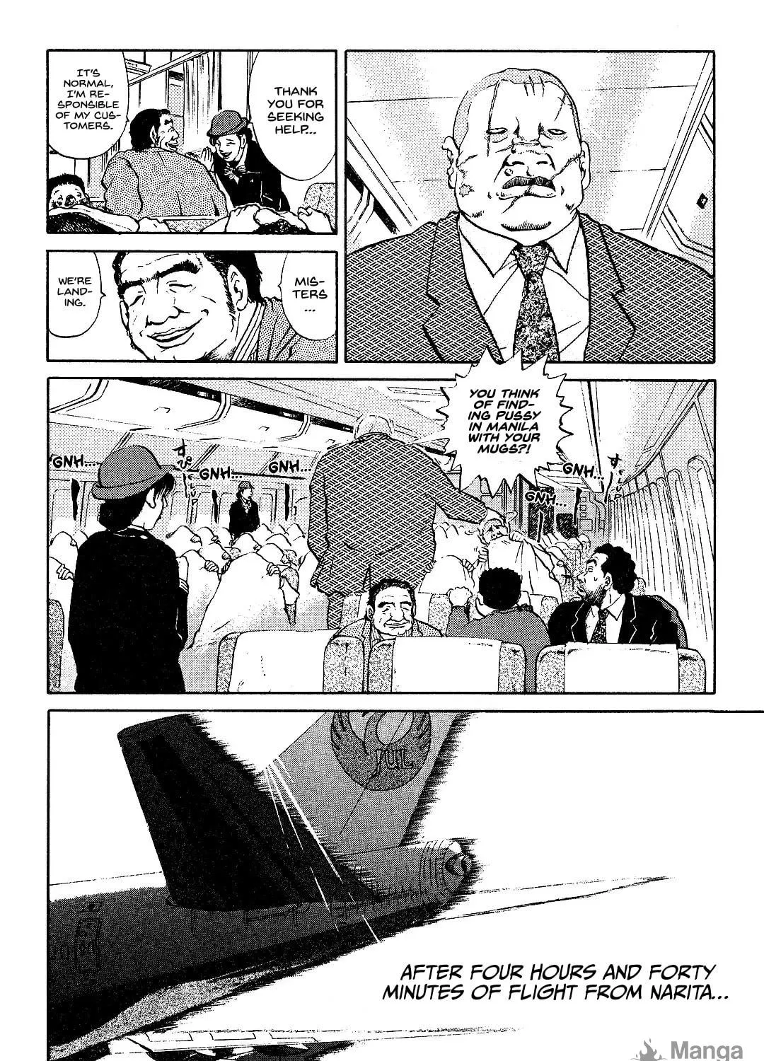 Read Itoshi no Irene chapter 7 image 18 on Lezhin