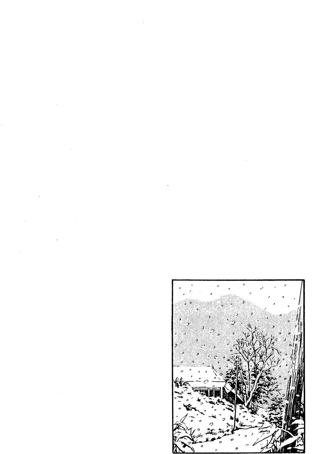 Read Itoshi no Irene chapter 7 image 2 on Lezhin