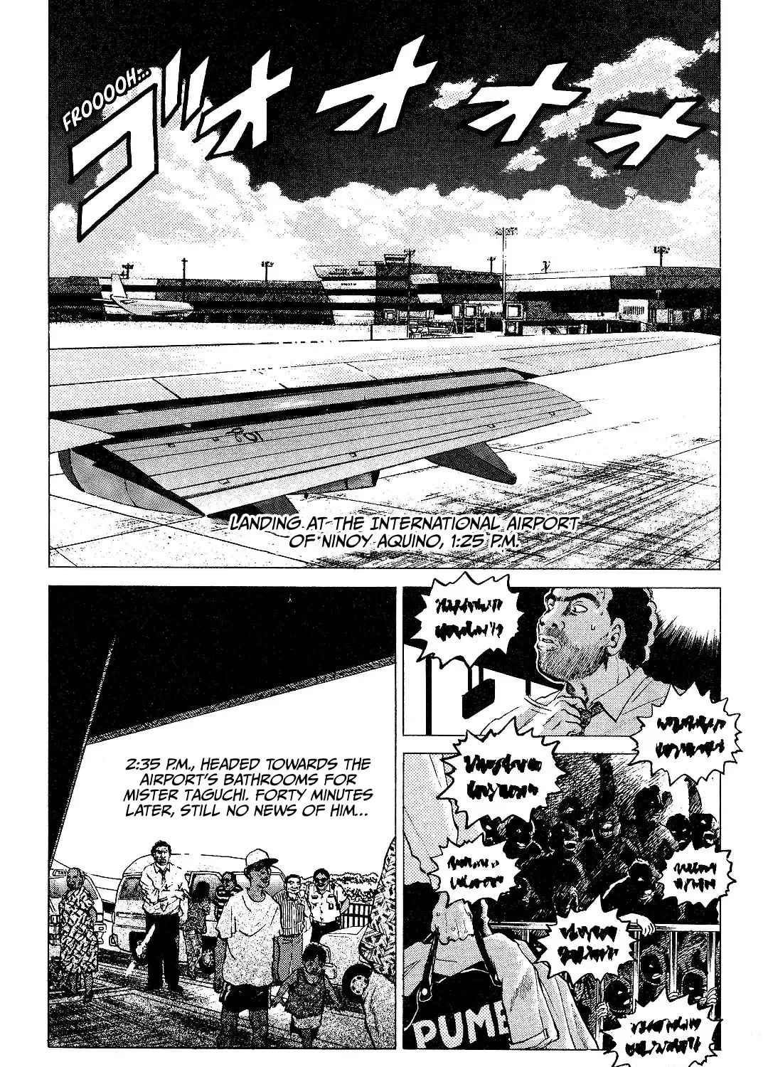 Read Itoshi no Irene chapter 7 image 20 on Lezhin