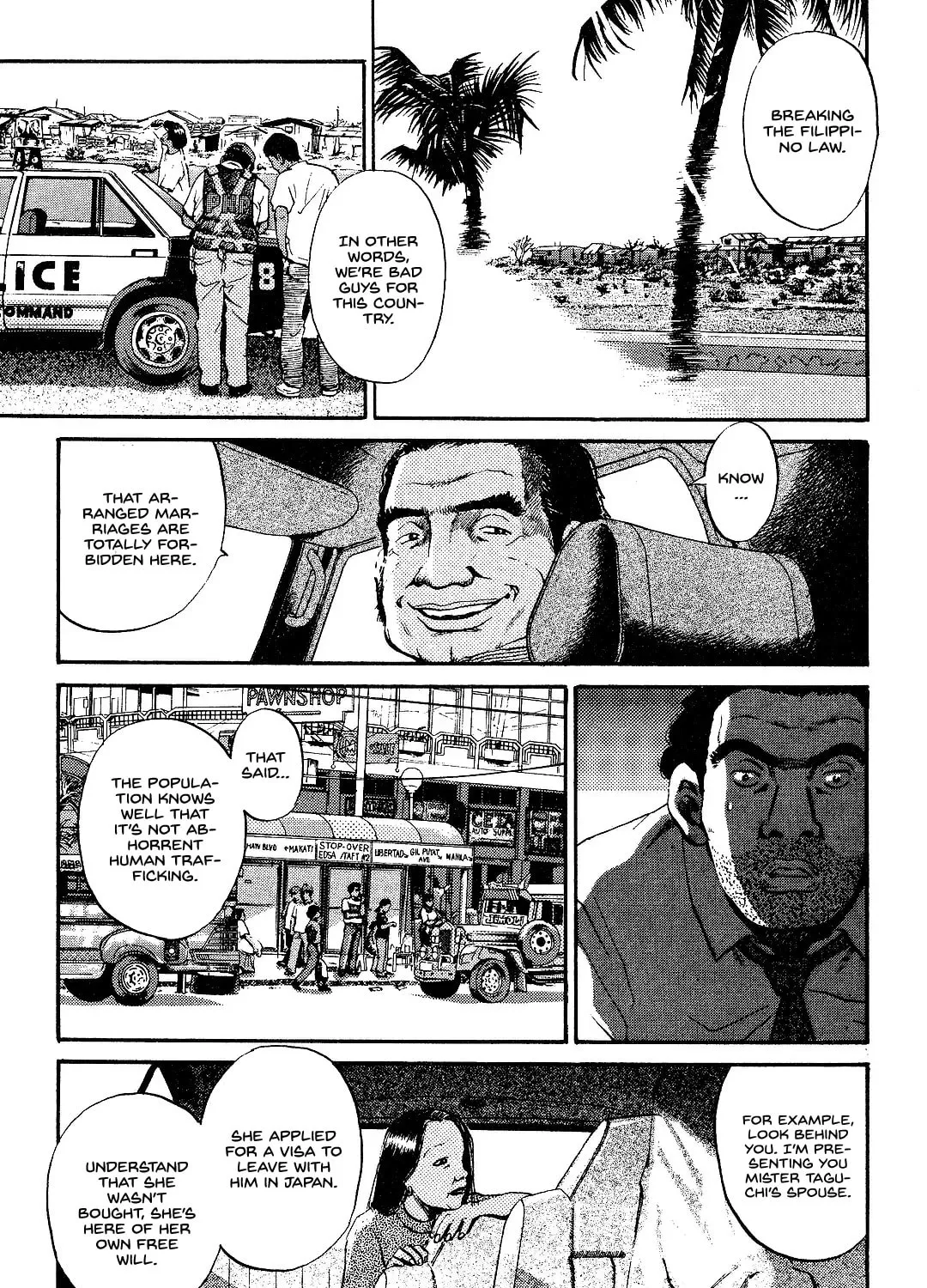 Read Itoshi no Irene chapter 7 image 24 on Lezhin