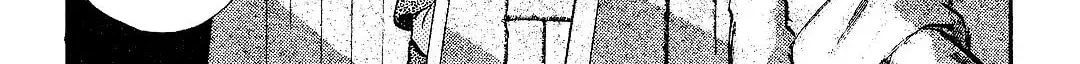 Read Itoshi no Irene chapter 7 image 25 on Lezhin