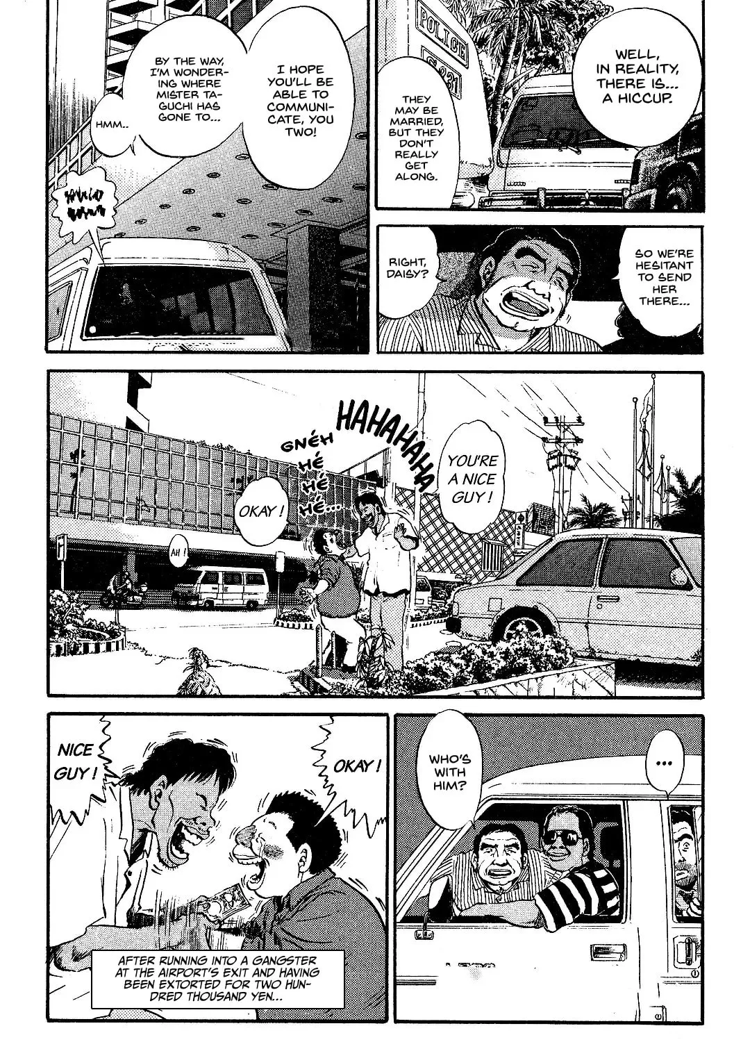Read Itoshi no Irene chapter 7 image 26 on Lezhin
