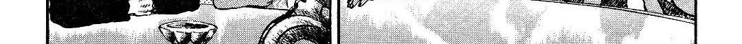 Read Itoshi no Irene chapter 7 image 31 on Lezhin