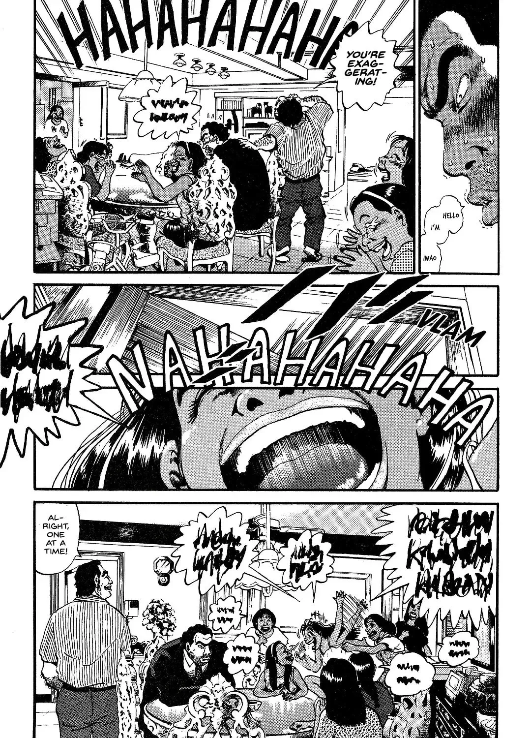 Read Itoshi no Irene chapter 7 image 32 on Lezhin