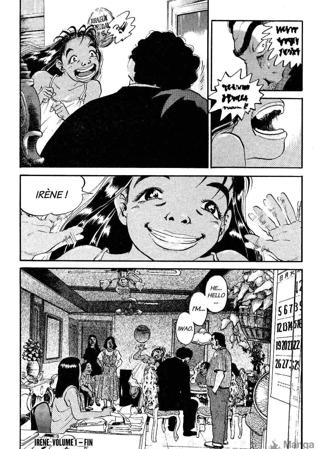 Read Itoshi no Irene chapter 7 image 34 on Lezhin