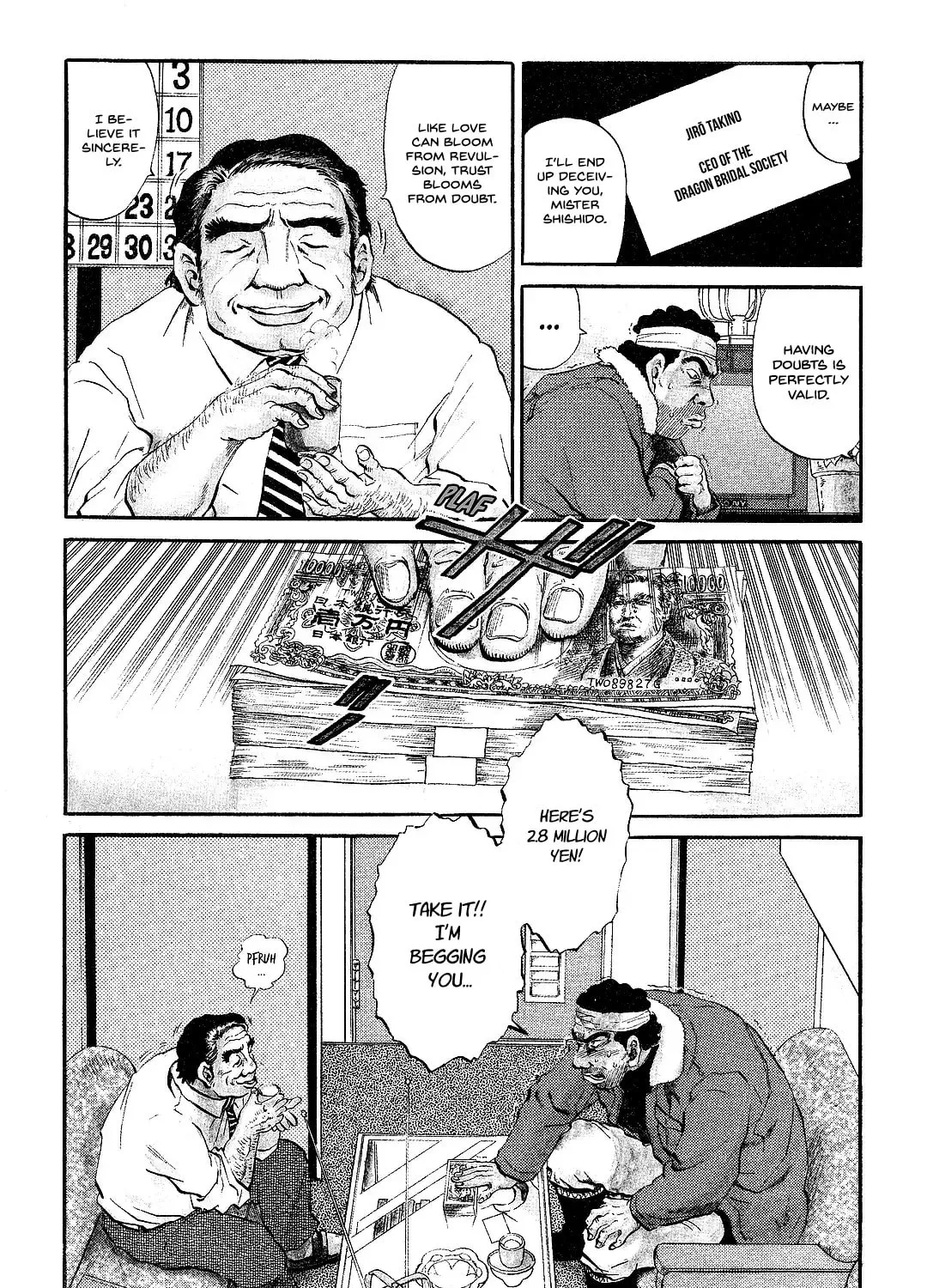 Read Itoshi no Irene chapter 7 image 6 on Lezhin