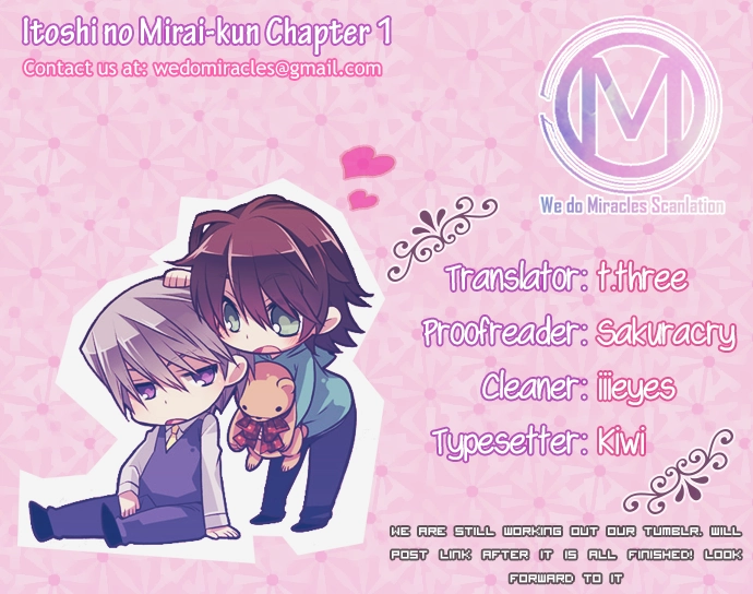 Read Itoshi no Mirai-kun chapter 1 image 1 on Lezhin