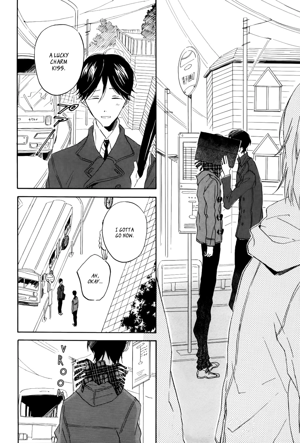 Read Itoshi no Mirai-kun chapter 1 image 30 on Lezhin