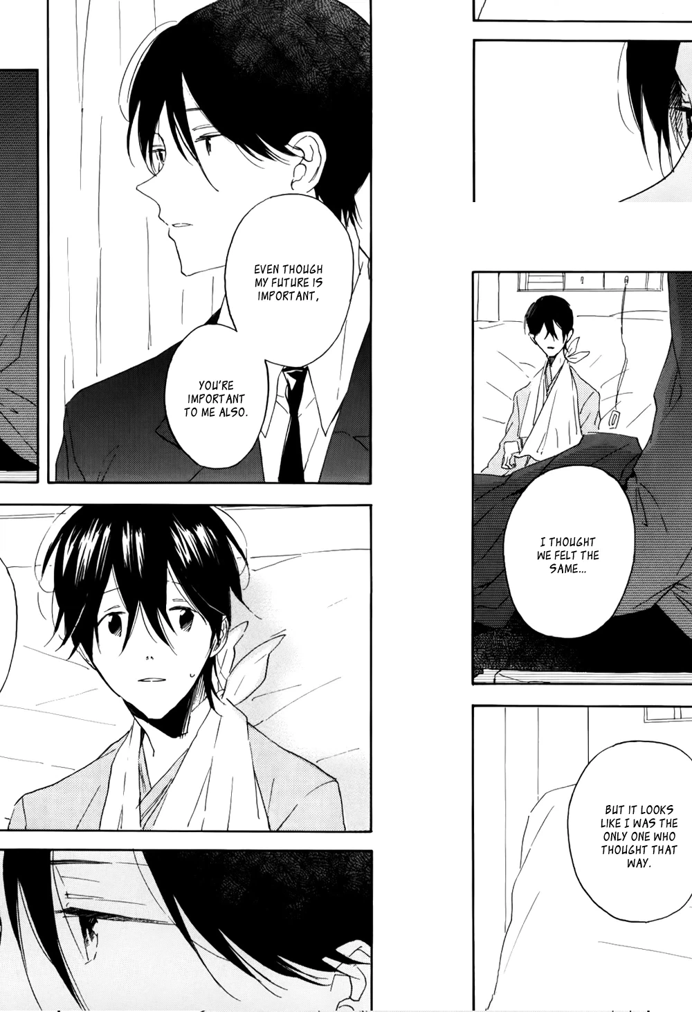 Read Itoshi no Mirai-kun chapter 1 image 39 on Lezhin