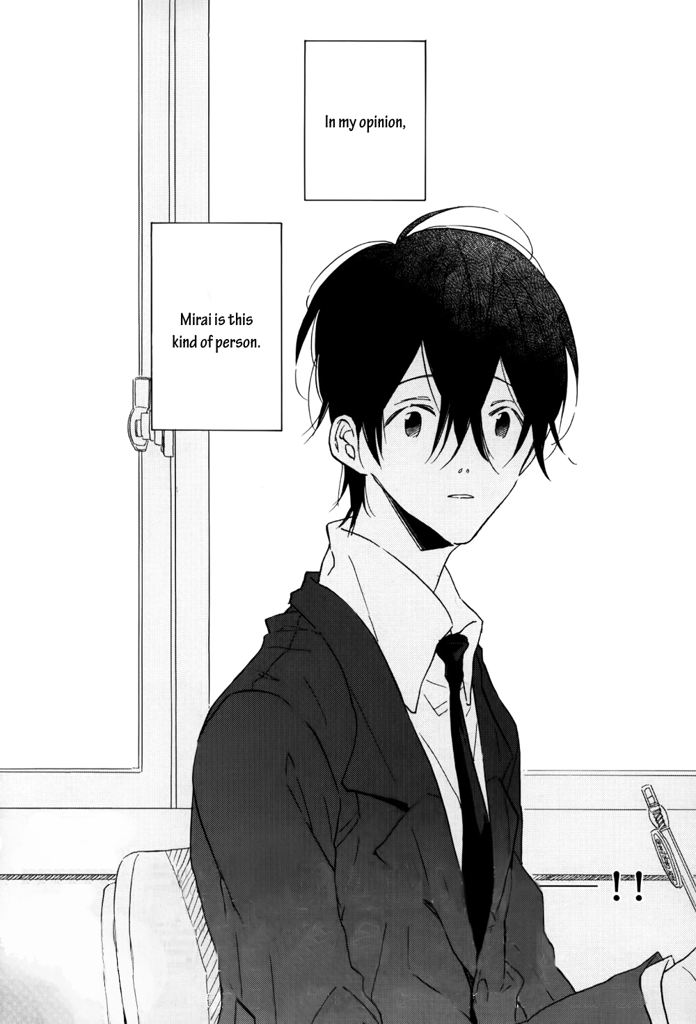 Read Itoshi no Mirai-kun chapter 1 image 4 on Lezhin