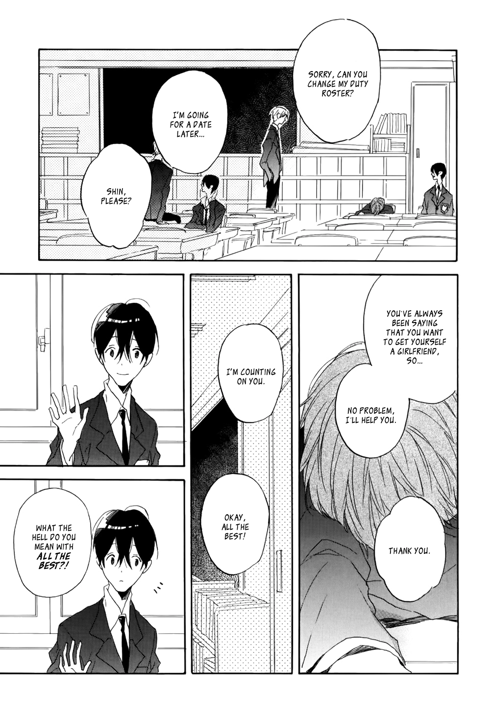 Read Itoshi no Mirai-kun chapter 1 image 5 on Lezhin