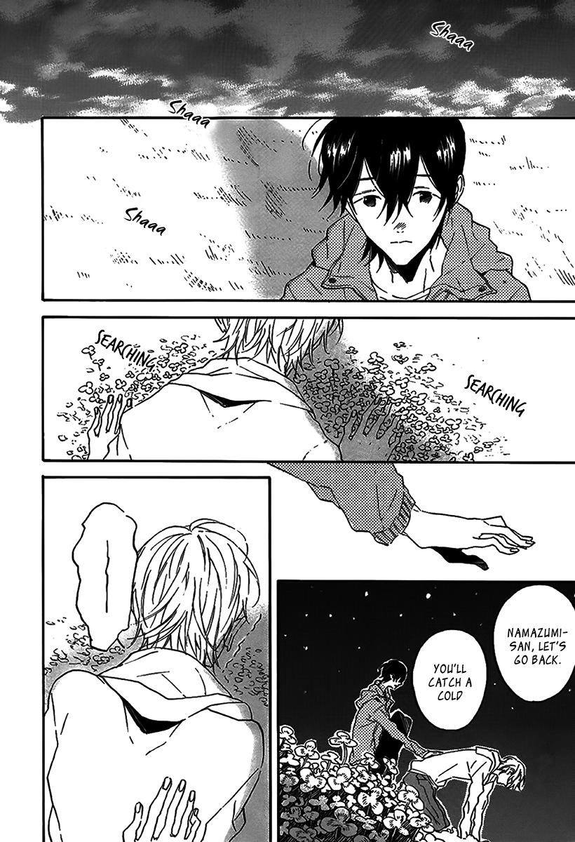 Read Itoshi no Mirai-kun chapter 2 image 11 on Lezhin