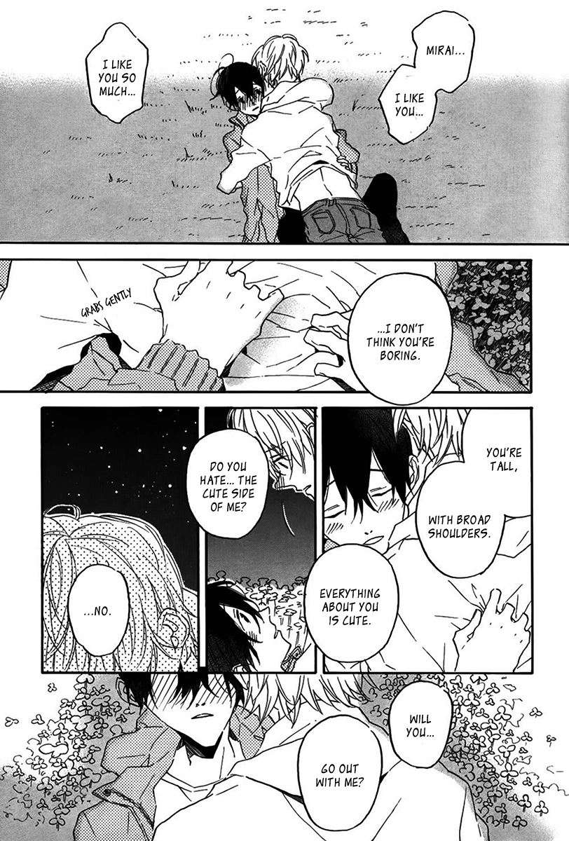 Read Itoshi no Mirai-kun chapter 2 image 14 on Lezhin