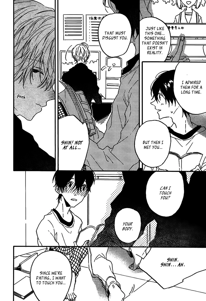 Read Itoshi no Mirai-kun chapter 2 image 17 on Lezhin