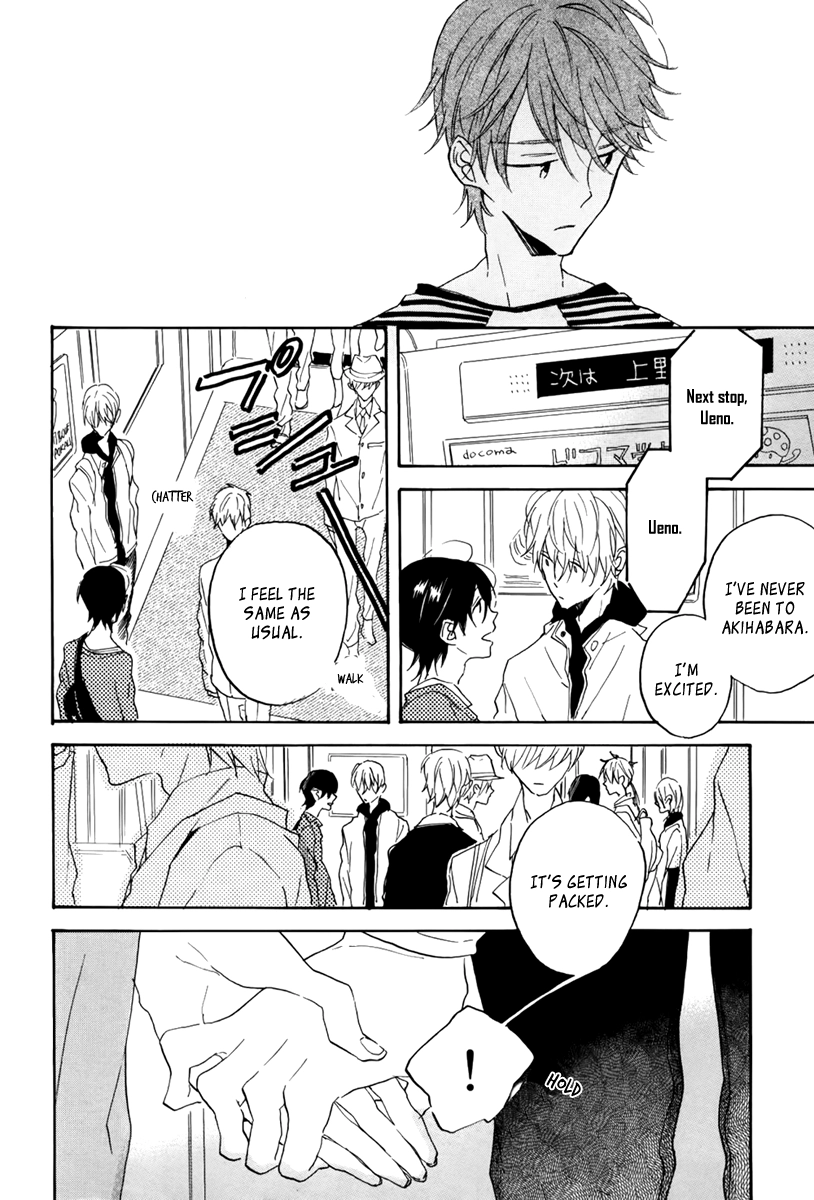 Read Itoshi no Mirai-kun chapter 2 image 25 on Lezhin