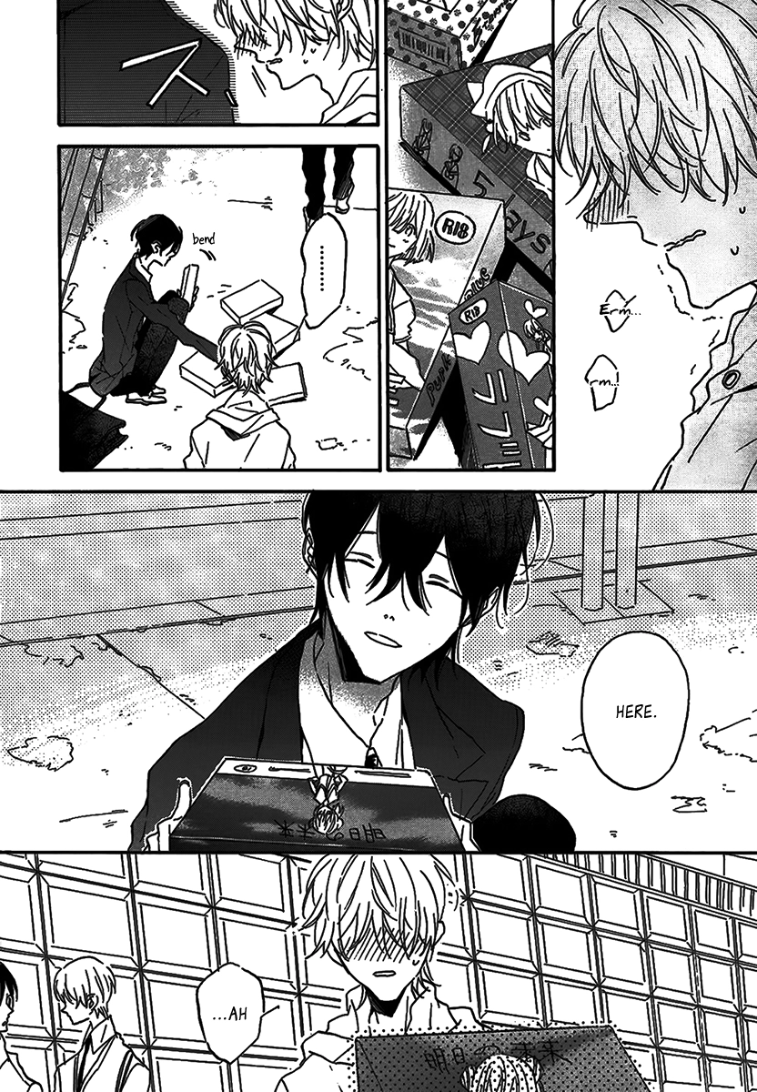 Read Itoshi no Mirai-kun chapter 2 image 3 on Lezhin
