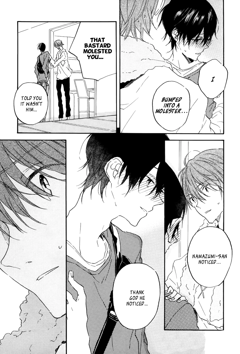 Read Itoshi no Mirai-kun chapter 2 image 32 on Lezhin
