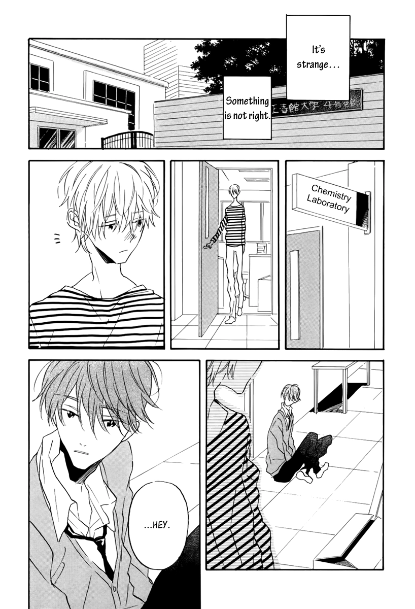 Read Itoshi no Mirai-kun chapter 2 image 33 on Lezhin