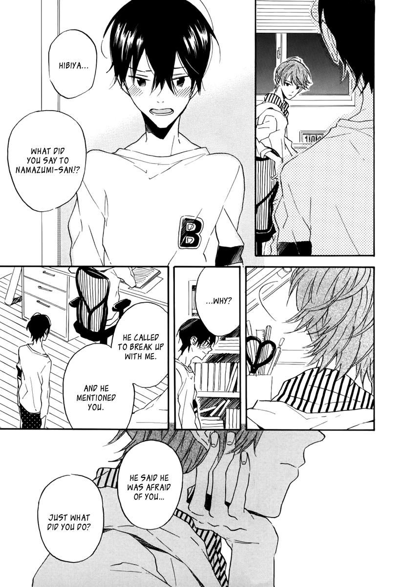 Read Itoshi no Mirai-kun chapter 2 image 40 on Lezhin