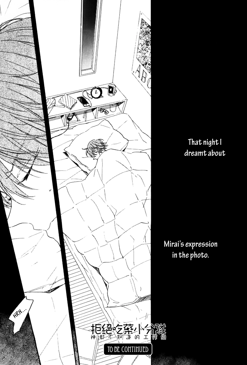 Read Itoshi no Mirai-kun chapter 2 image 44 on Lezhin