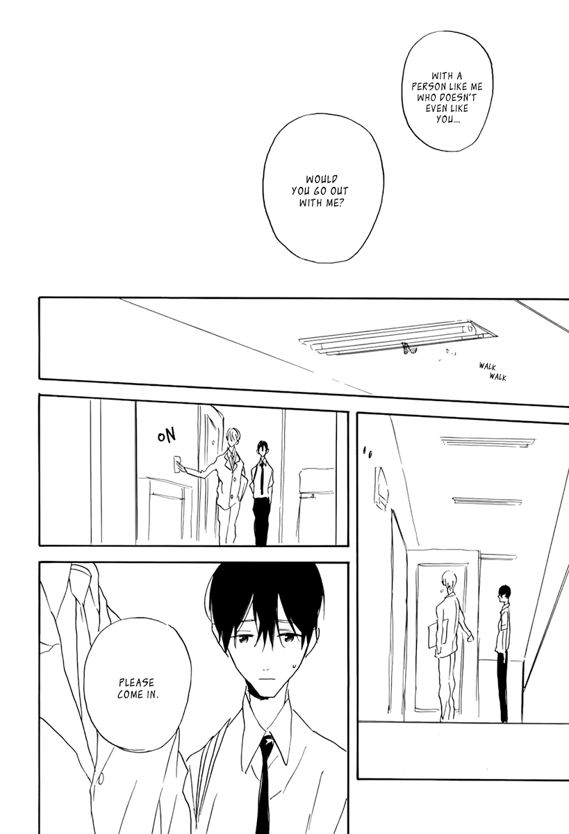 Read Itoshi no Mirai-kun chapter 3 image 15 on Lezhin