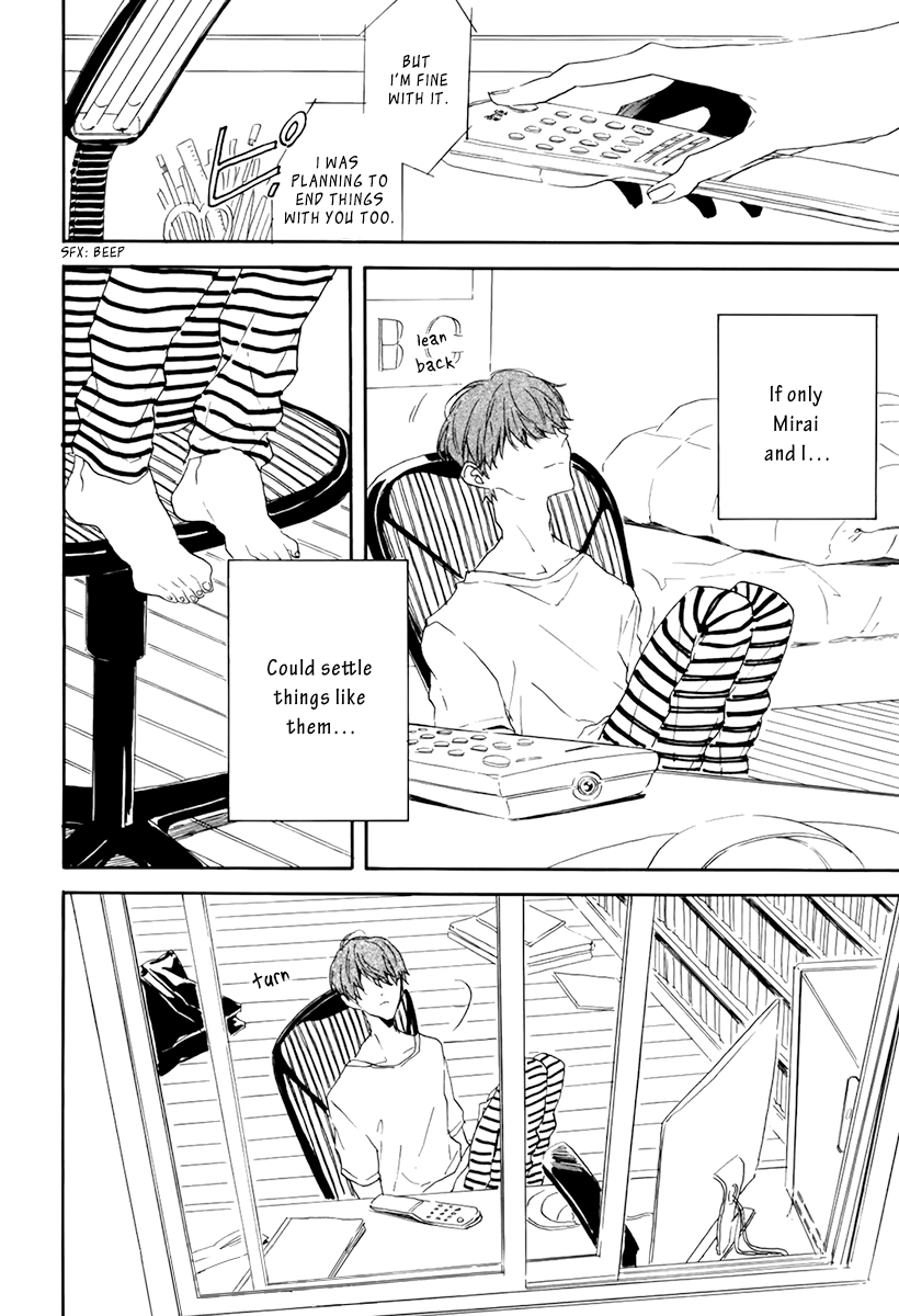 Read Itoshi no Mirai-kun chapter 3 image 3 on Lezhin